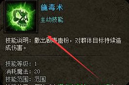 新开传奇sf发布网 新开传奇sf发布网