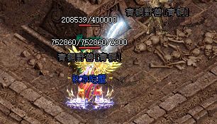 今日新开传奇 今日新开传奇